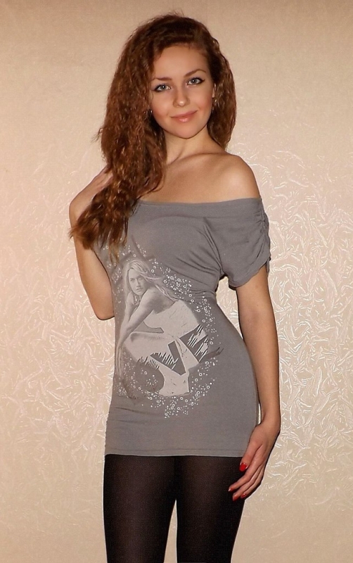 Кристина